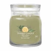 Yankee Candle Sage & Citrus Signature Medium Jar Candle 1 Yankee Candle Sage & Citrus Signature Medium Jar Candle -Yankee Candle Shop 1629995e sage citrus signature medium jar candle 1