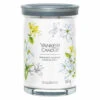 Yankee Candle Midnight Jasmine Signature Large Tumbler Candle 2 Yankee Candle Midnight Jasmine Signature Large Tumbler Candle -Yankee Candle Shop 1630715e midnight jasmine signature large tumbler candle 1